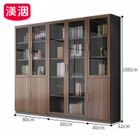 渼洇 收纳柜 办公柜 ABC款 台