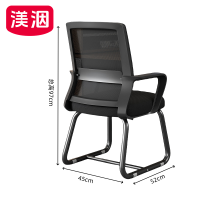 渼洇 职员椅 无头枕 把