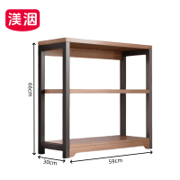 渼洇 落地架 三层 组