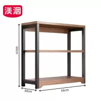 渼洇 落地架 三层 组