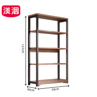 渼洇 收纳架 五层 组