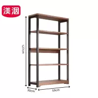 渼洇 收纳架 五层 组