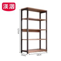 渼洇 仓储置物架 五层升级 组