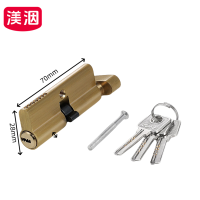 渼洇 家用木门锁 70mm 把