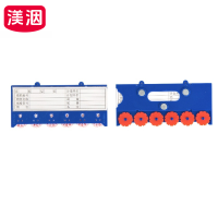 渼洇 料签 六轮65*150三磁 (30个装) 包