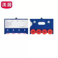 渼洇 物料卡 四轮65*100强磁 (30个装) 包