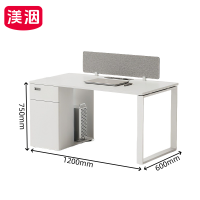 渼洇 办公桌 1.2m 张
