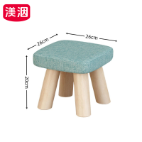 渼洇 凳子 方凳 20cm 把