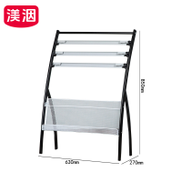 渼洇 报刊架 630*270*850mm 个
