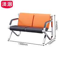 渼洇 办公椅 双人位 张