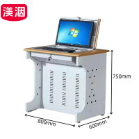 渼洇 翻转电脑桌 800*600*750mm 张
