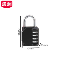 渼洇 密码挂锁 79*43*15mm 把