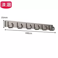 渼洇 挂衣钩 6钩 个