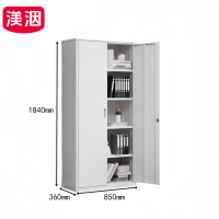 渼洇 通门档案柜 850*360*1840mm 个