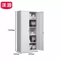 渼洇 通门档案柜 850*360*1840mm 个