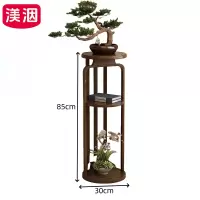 渼洇 花架 大号 个