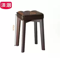 渼洇 书桌凳 31*31*45cm 把