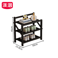 渼洇 鞋架 三层 个