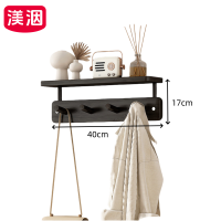 渼洇 家用挂衣钩 4钩升级 个