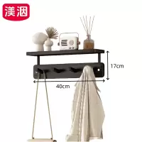 渼洇 家用挂衣钩 4钩升级 个