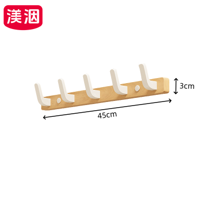 渼洇 衣帽挂钩 5钩 个