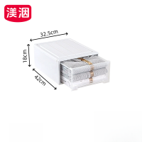 渼洇 衣物收纳箱 25L 个