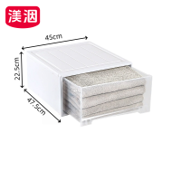 渼洇 衣物收纳箱 48L 个
