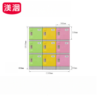 渼洇 储物柜 420*1146*1010mm 组