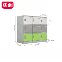 渼洇 收纳柜 420*960*1010mm 组