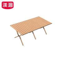 渼洇 户外便携桌 120*58*43cm 张