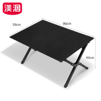 渼洇 折叠桌 90*59*43cm  张
