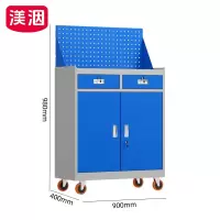 渼洇 工具柜 900*400*980mm 台