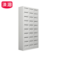 渼洇 信件柜三十门 900*350*1800mm 台