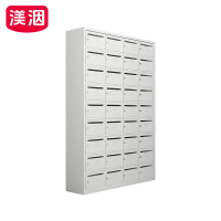 渼洇 投递柜三十六门 1200*350*1800mm 台