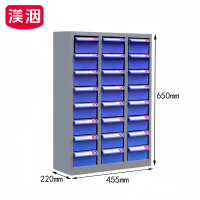 渼洇 螺丝柜 455*220*650mm 台