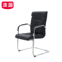 渼洇 办公椅 590*580*980mm 把