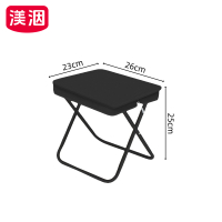 渼洇 折叠凳 260*230*250mm 把