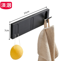 渼洇 挂钩 25*7*2cm 个