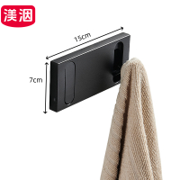 渼洇 衣帽钩 15*7*2cm 个