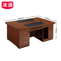 渼洇 电脑桌 1600*1200*760mm 张