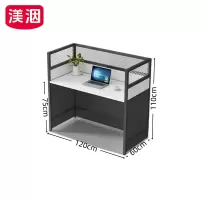 渼洇 电脑桌 60*120*110cm 组