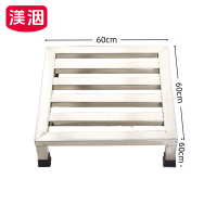 渼洇 置物架 60*60*10cm 个