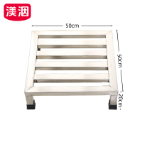 渼洇 托架 50*50*20cm 个