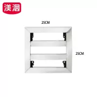 渼洇 垫高架 25*25cm 个