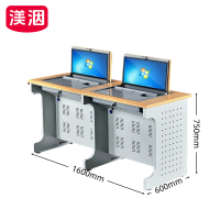 渼洇 电脑桌 1600*600*750mm 张