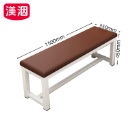 渼洇 长条休息凳 1500*350*450mm 张