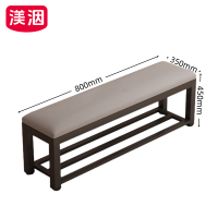 渼洇 等候凳 800*350*450mm 张