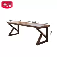 渼洇 书桌 160*80*75cm 张