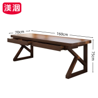 渼洇 书桌 160*70*75cm 张