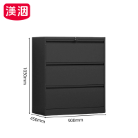 渼洇 储物柜 450*900*1030mm 台